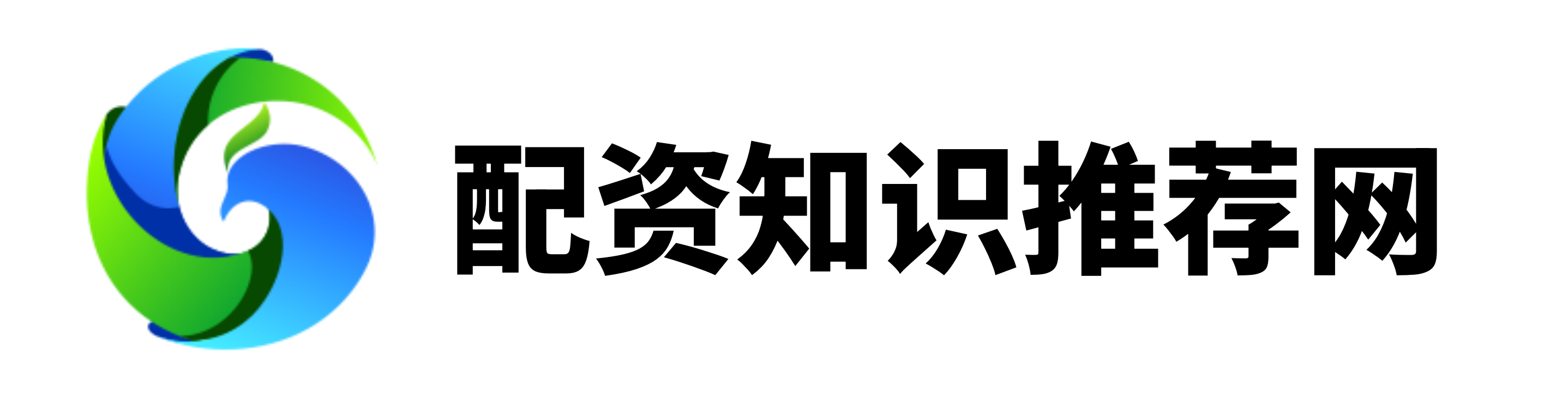 宝利配资-股票配资知识-深圳股票配资-10倍配资十大正规平台